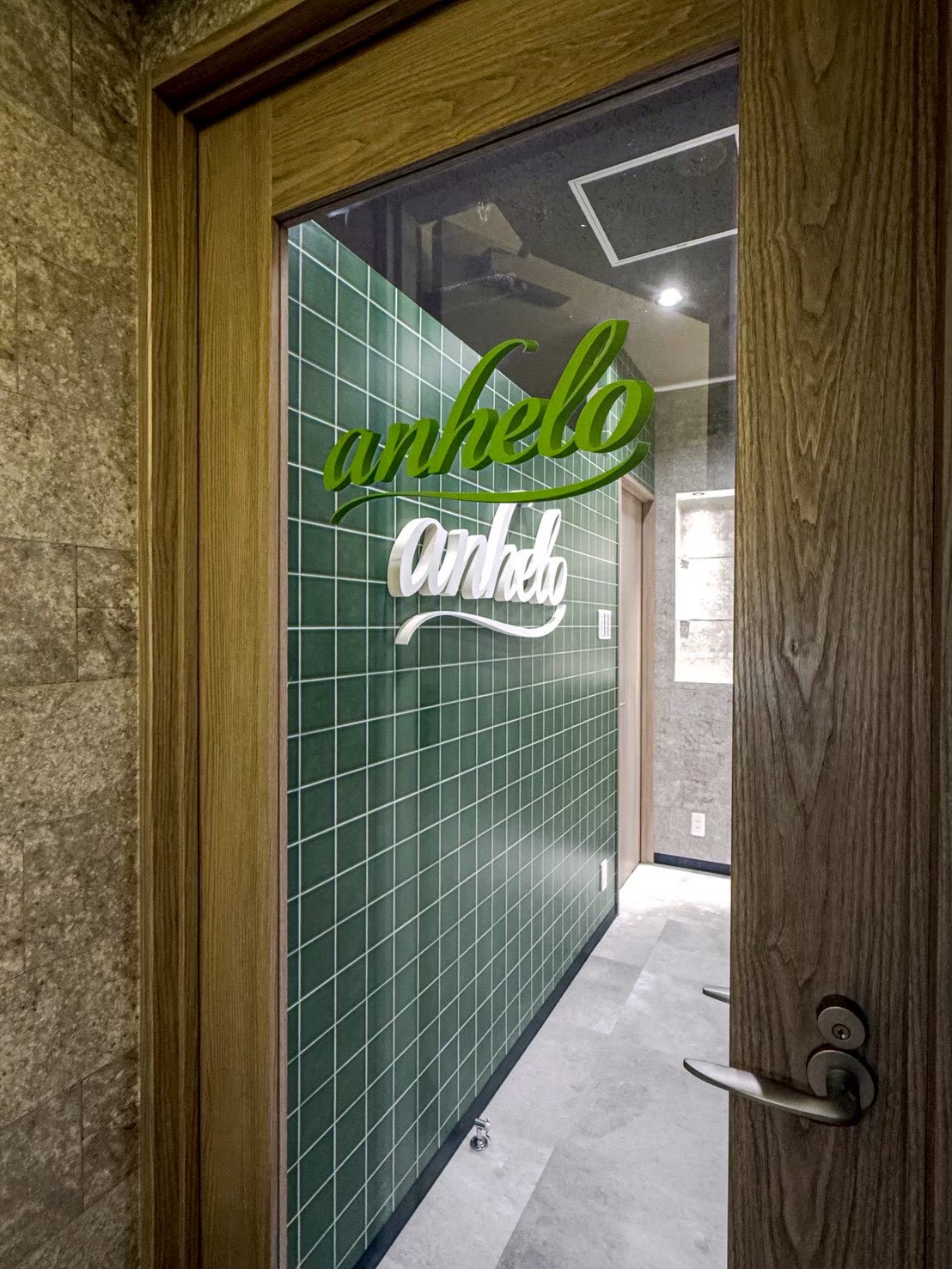 anhelo entrance