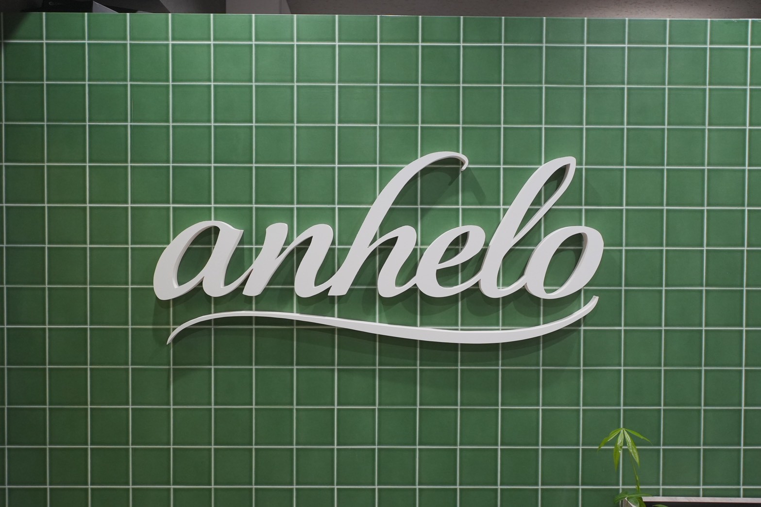 sign